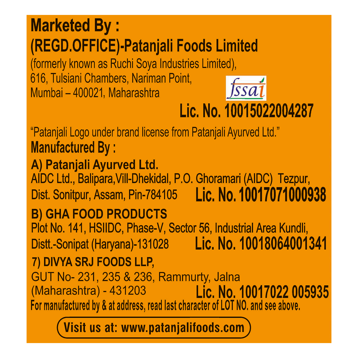 Patanjali Atta Doodh Rusk (300 Gram)