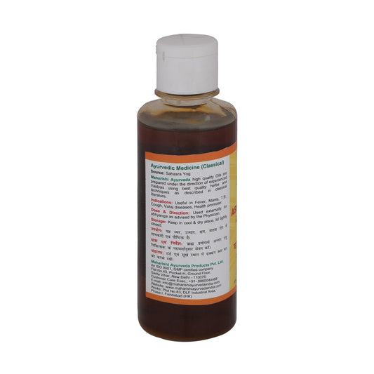 Bala Ashwagandha Lakshadi Taila - For Muscle Strength (200ml)