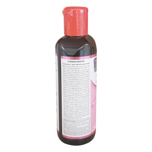 Divya Bala Taila (100 Ml)