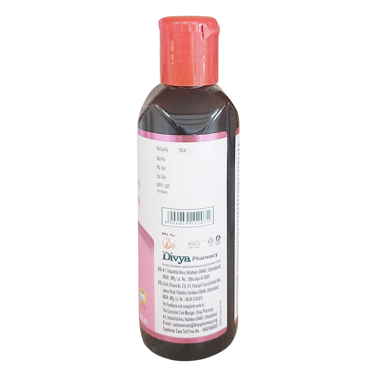 Divya Bala Taila (100 Ml)