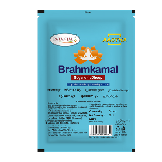Aastha Brahmkamal Dhoop 20 N