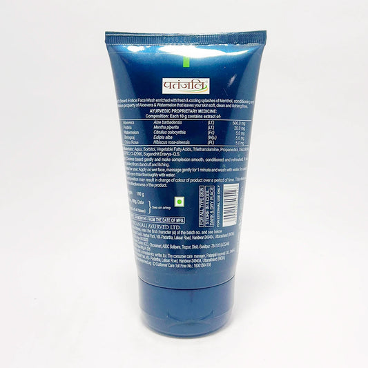 Men's Beard Entice Face Wash (100 g)