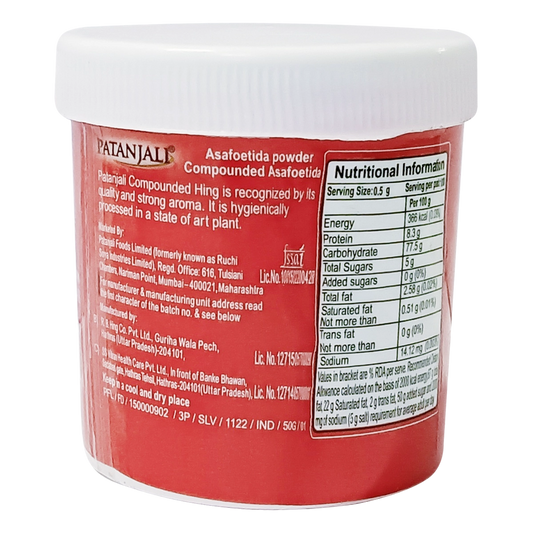 Patanjali Bandhani Hing Powder (25 Gram) 50g