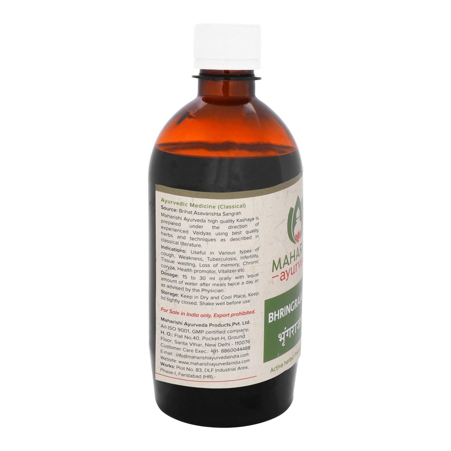 Bhringrajasava- For Healthy Liver (450ml)