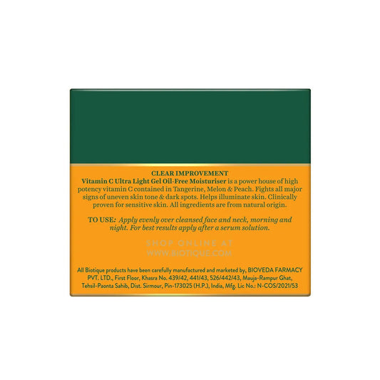 【Biotique】 CLEAR IMPROVEMENT Vitamin C Ultralight Oil Free Moisturizer 175gm|クリアインプルーブメント ビタミンC ウルトラライト モイスチャライザー|175GM