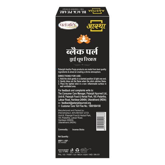 Aastha Dry Dhoop Sticks Blackpearl -8 N