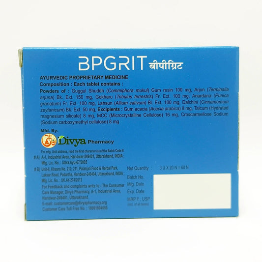 Divya Bpgrit 60 N (41 Gram)