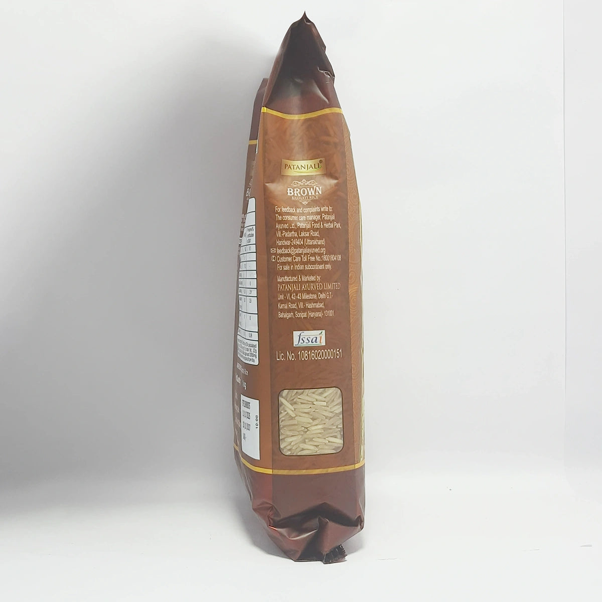 Patanjali Brown Basmati Rice Pouch