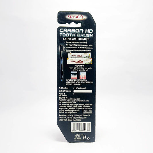 Patanjali Toothbrush Carbon HD