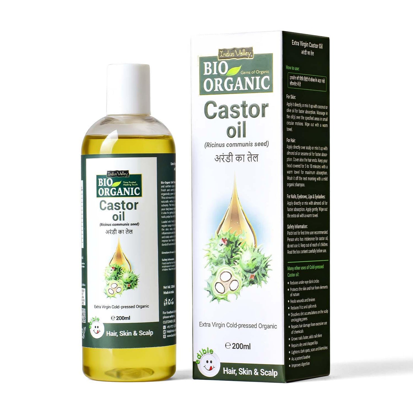 Pure & Organic Castor Oil - 200ml 200ml