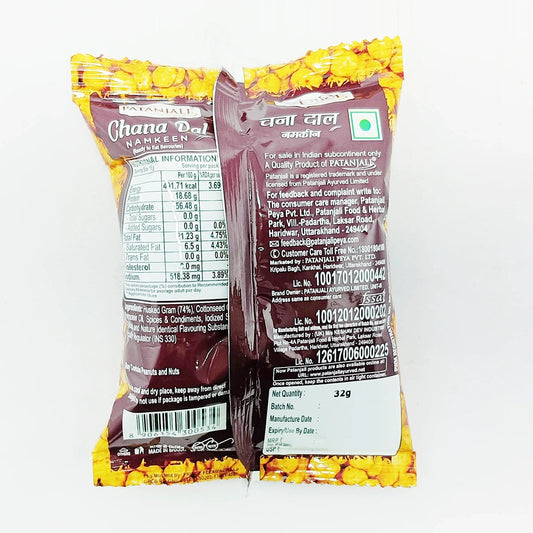 Patanjali Chana Dal Namkeen 32g