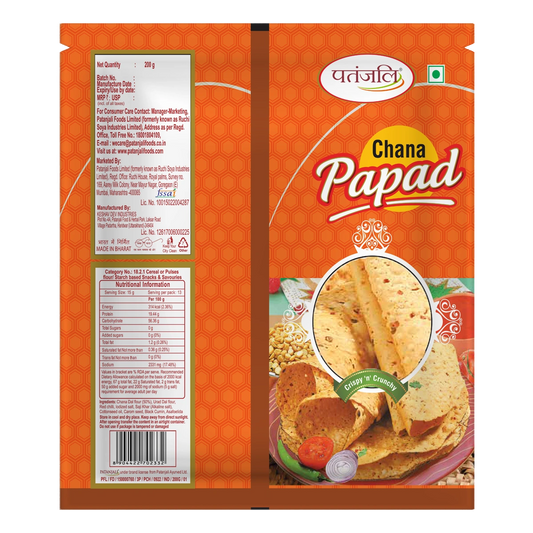 Patanjali Chana Dal Papad