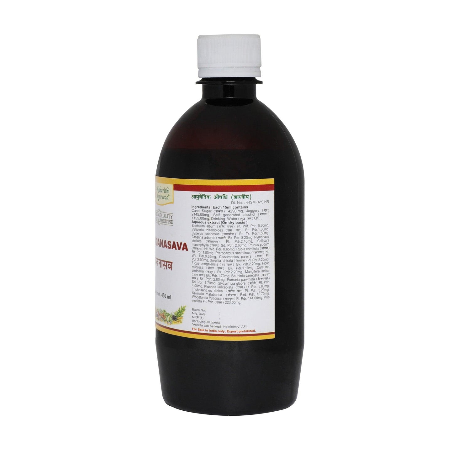 Chandanasava- For Healthy Kidneys