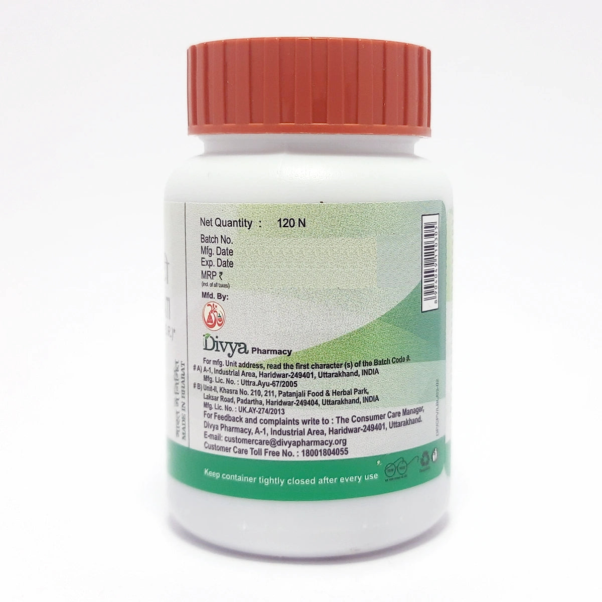 Divya Chandraprabha Vati (20 Gram) 60g