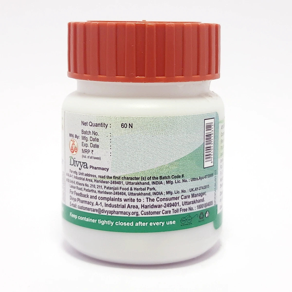 Divya Chitrakadi Vati (72 Gram)