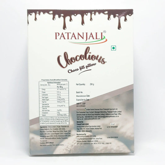Patanjali Chocolious- Choco Fill Pillow (125 g) 250g