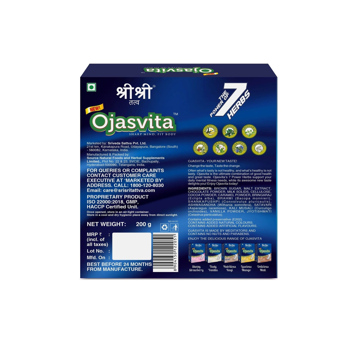 Chocolate Ojasvita - Sharp Mind & Fit Body, 200 g 200g