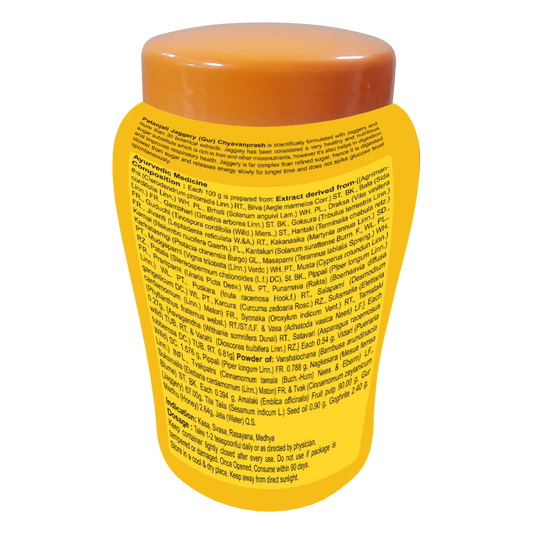 Patanjali Jaggery (Gur) Chyavanprash (750 Gram)