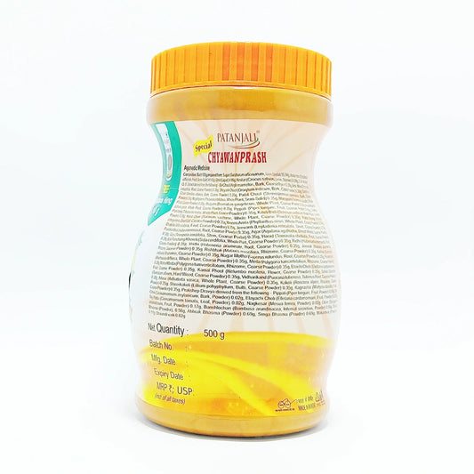 Patanjali Special Chyawanprash Free Hing 10G