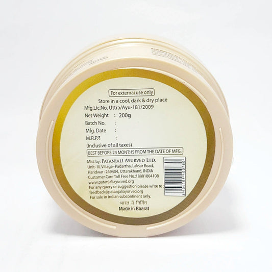 Patanjali Saundarya Coco Body Butter Cream