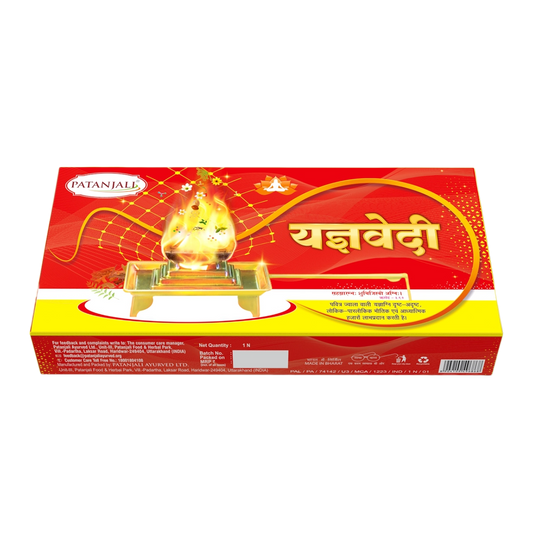 Combo-Yagyavedi + Gomay Hawan Kund