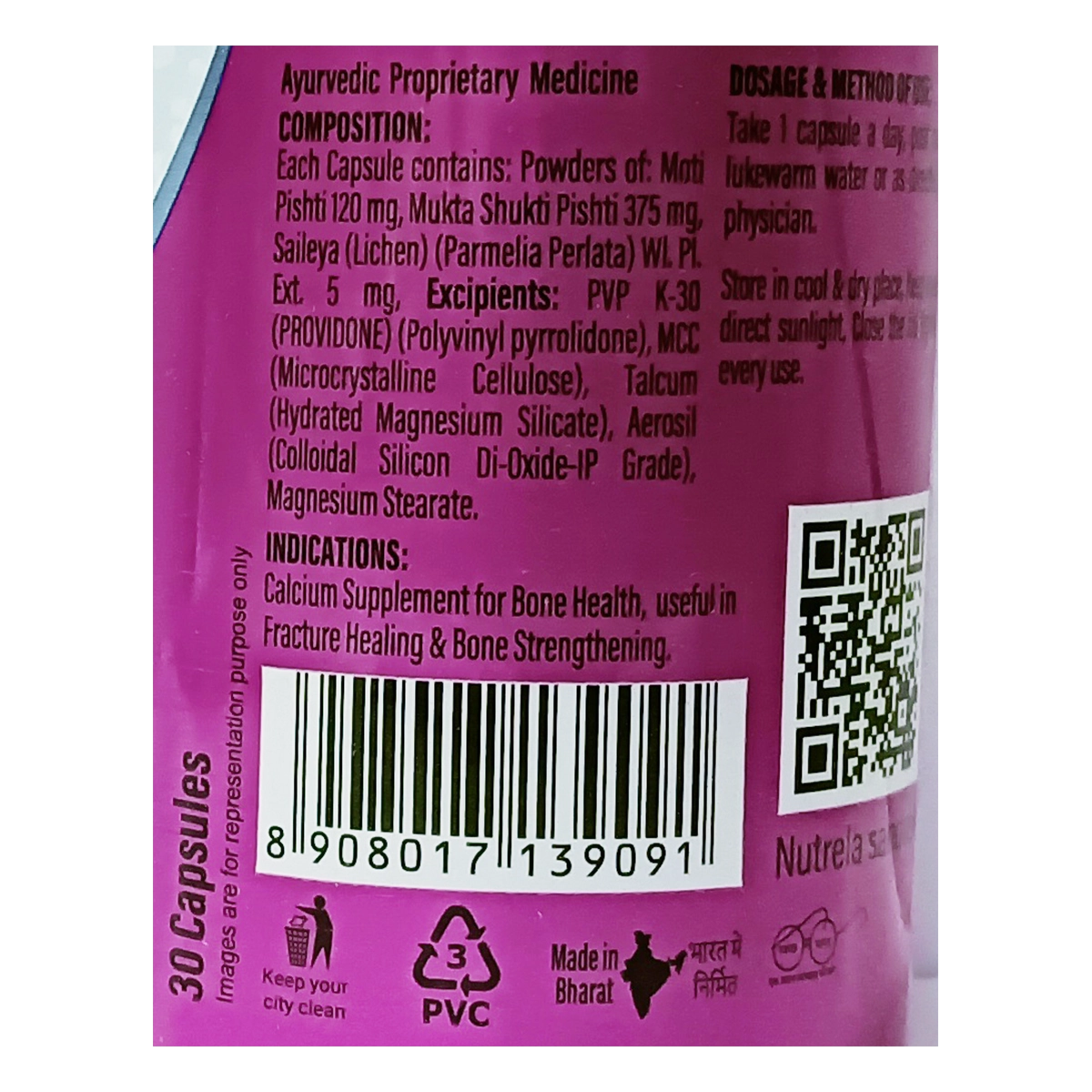 Combo Pat. Nutrela Diabetic Care + Bone Health (400G+30N)