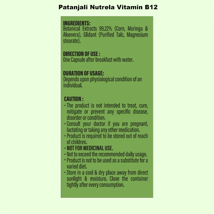 Combo Patanjali Nutrela Vitamin D2K + B12 (60N+30)