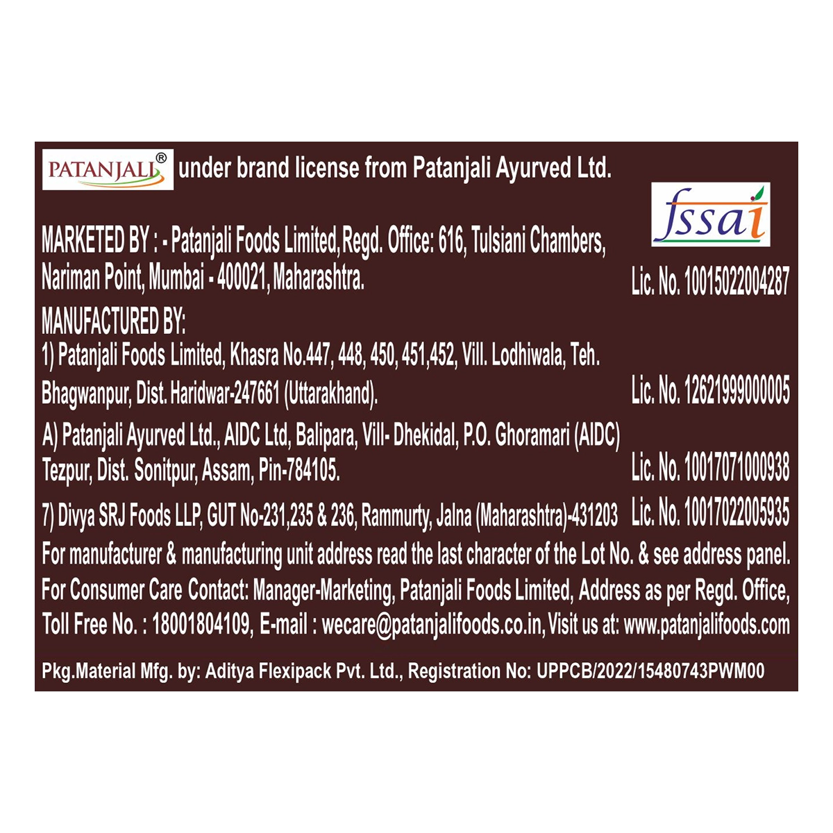 Patanjali Creamfeast Chocolate Biscuit 65g