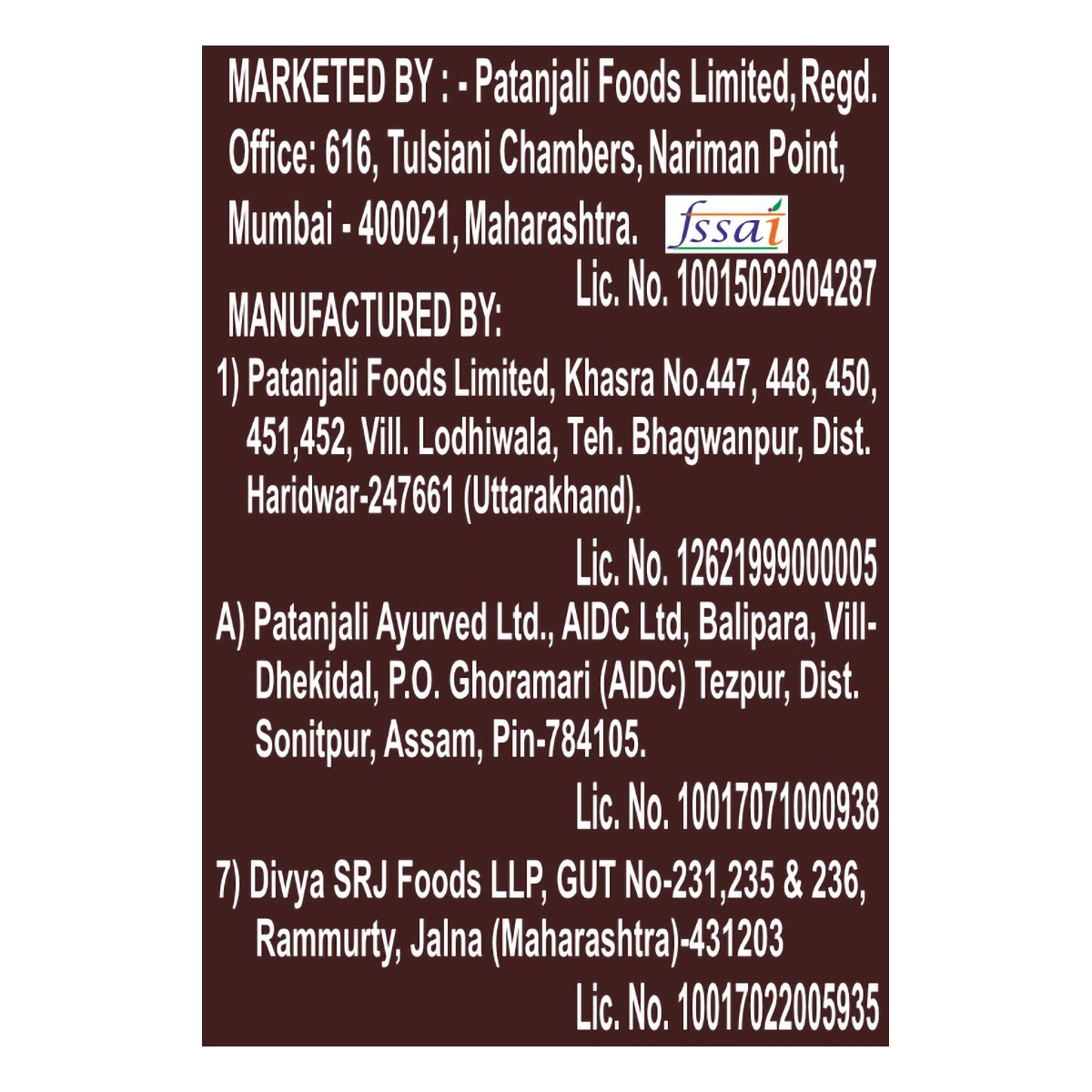 Patanjali Creamfeast Chocolate Biscuit