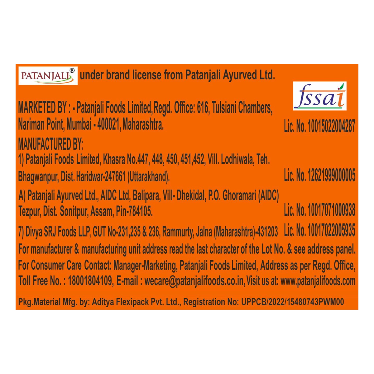 Patanjali Creamfeast Orange Biscuit 65g