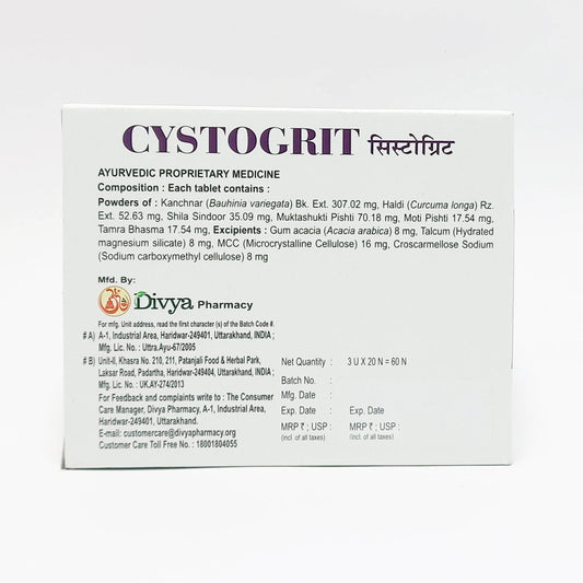 Divya Cystogrit 3 U X 20 N