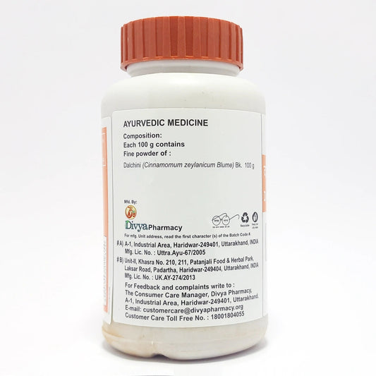 Divya Dalchini Churna (100 Gram)