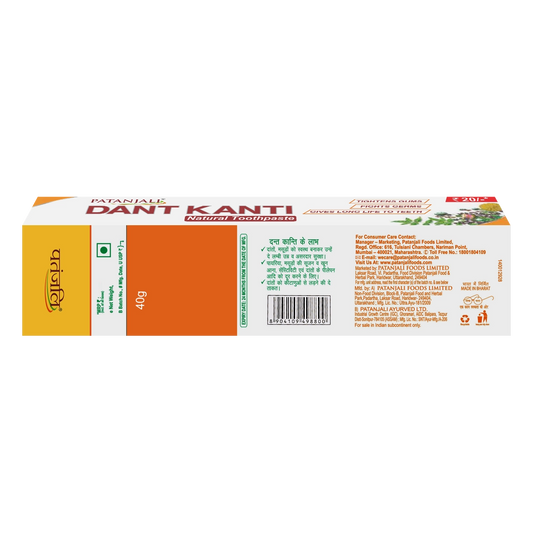 Patanjali Dant Kanti Natural Toothpaste (100 g) 40g