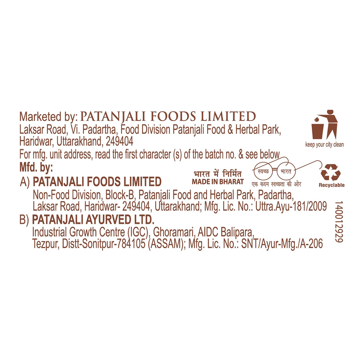 Patanjali Dant Kanti Medicated Oral Gel Toothpaste (100 g)