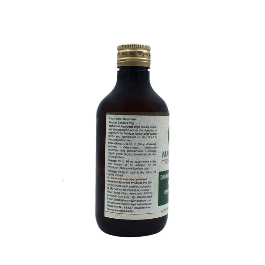 Dashmoola Katutrayadi Kashayam for Respiratory Diseases