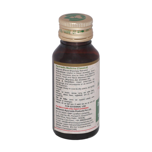 Dashmoola Taila - For Headaches (50ml)