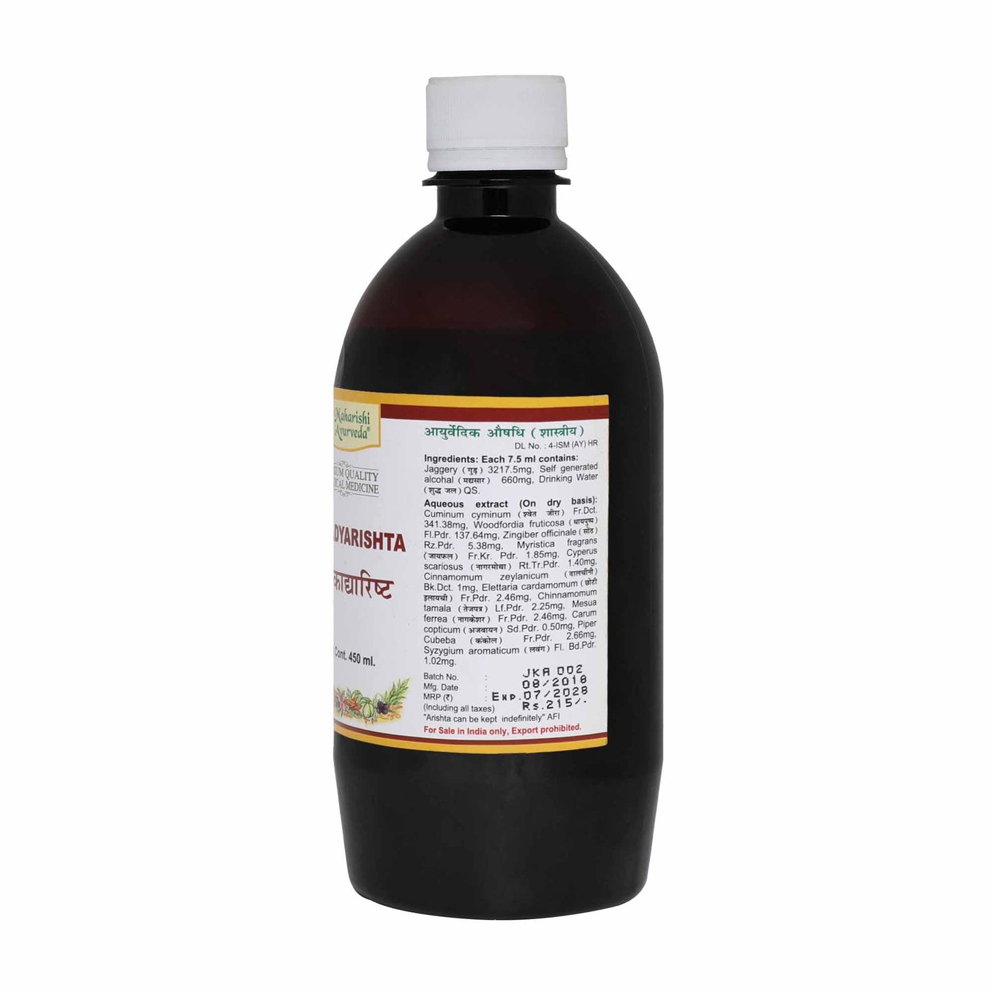 Dashmooljirkadhyarishta (450ml)