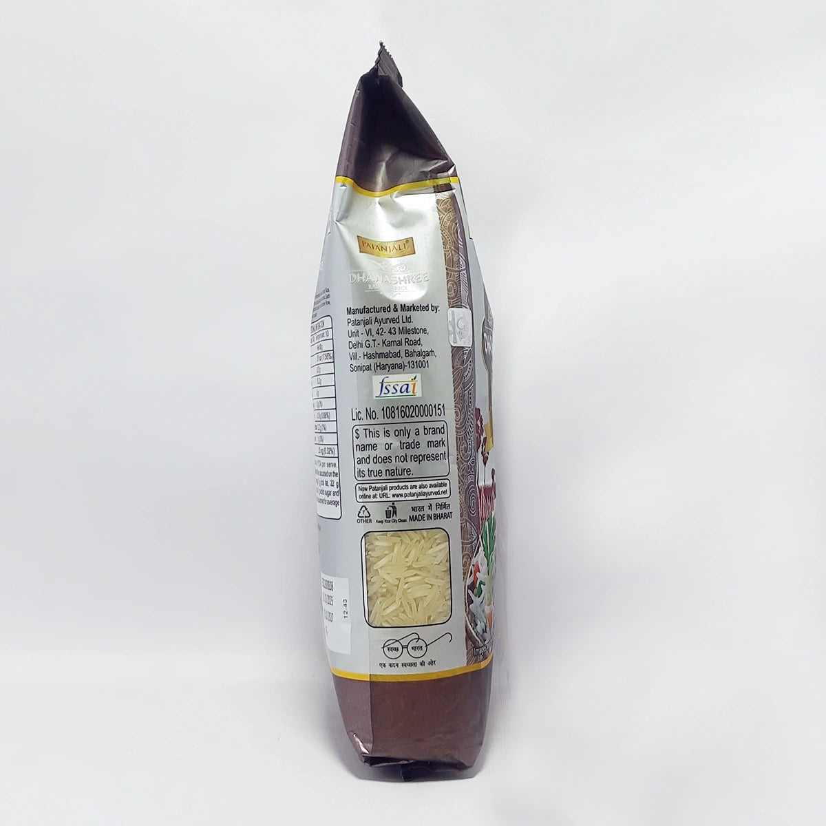 Patanjali Dhanshree Basmati Rice