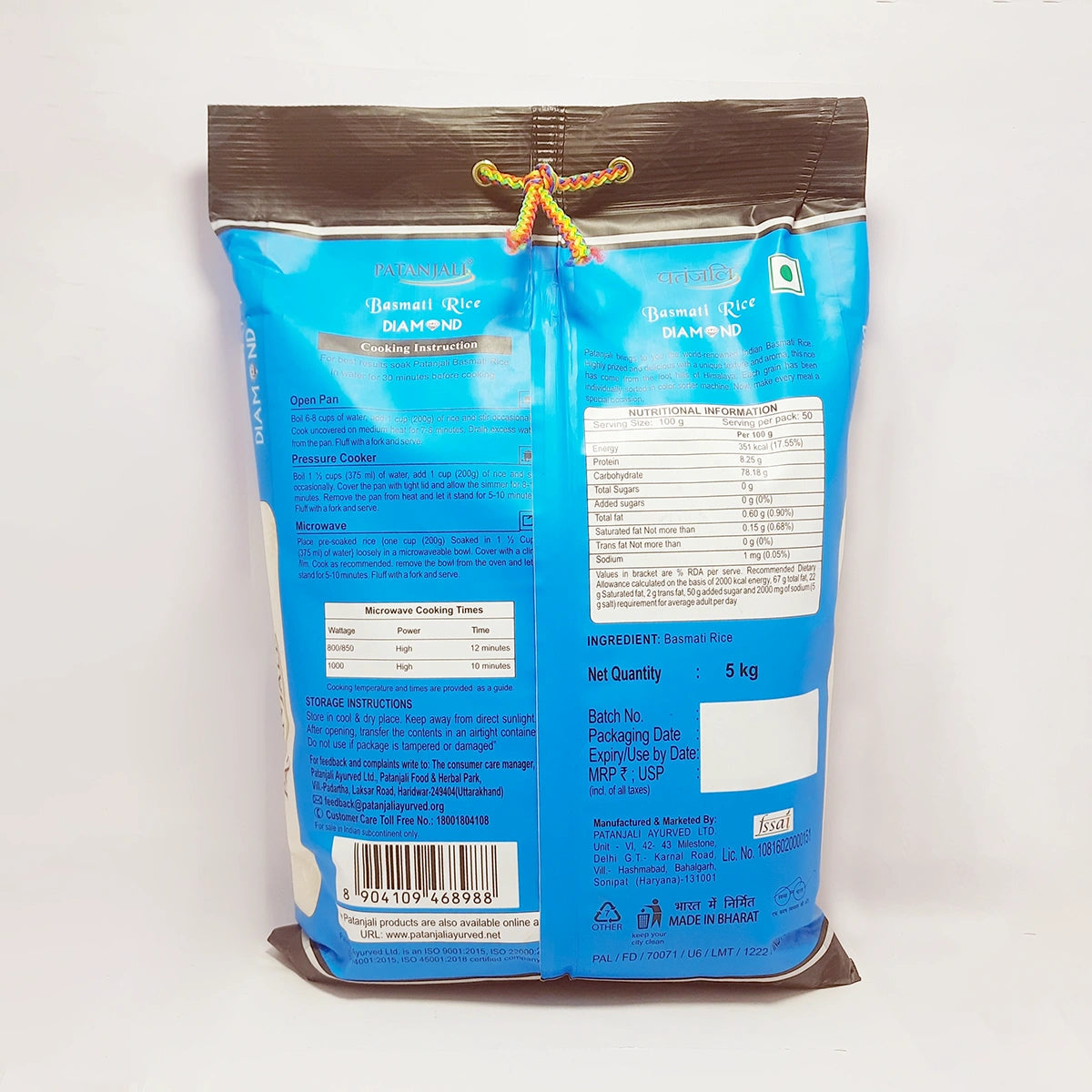 Patanjali Diamond Basmati Rice (1 kg) 5000g