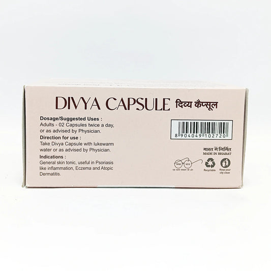 Divya Capsule (4U X 15N) (36 Gram)