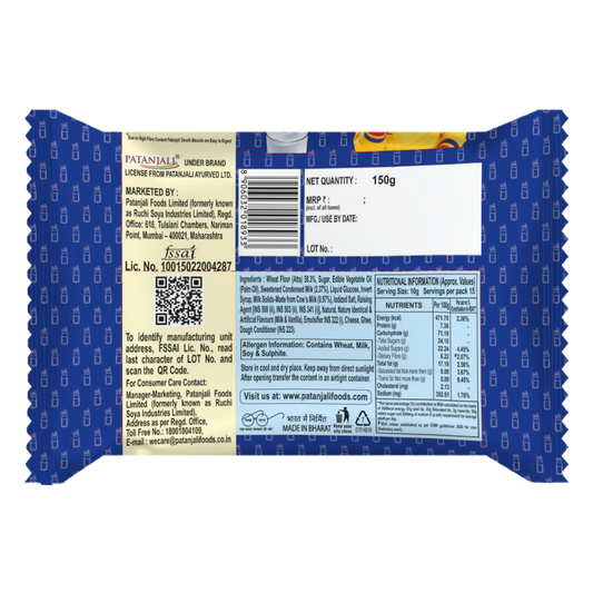 Patanjali Doodh Biscuits (800 g) 150g