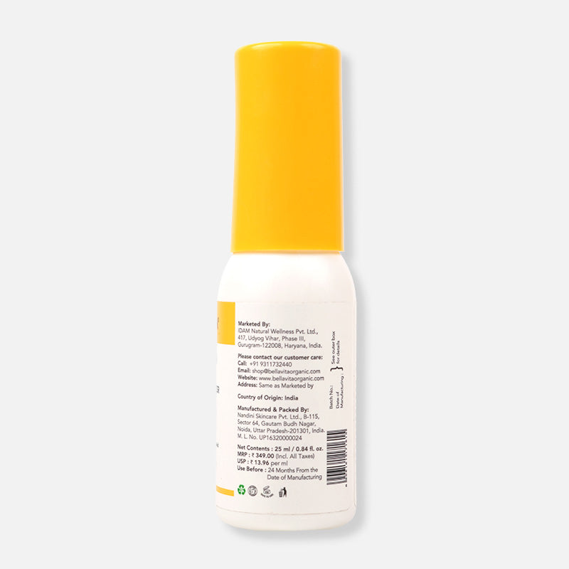 Snail Mucin 99 Moisturizer - 25ml 25ml