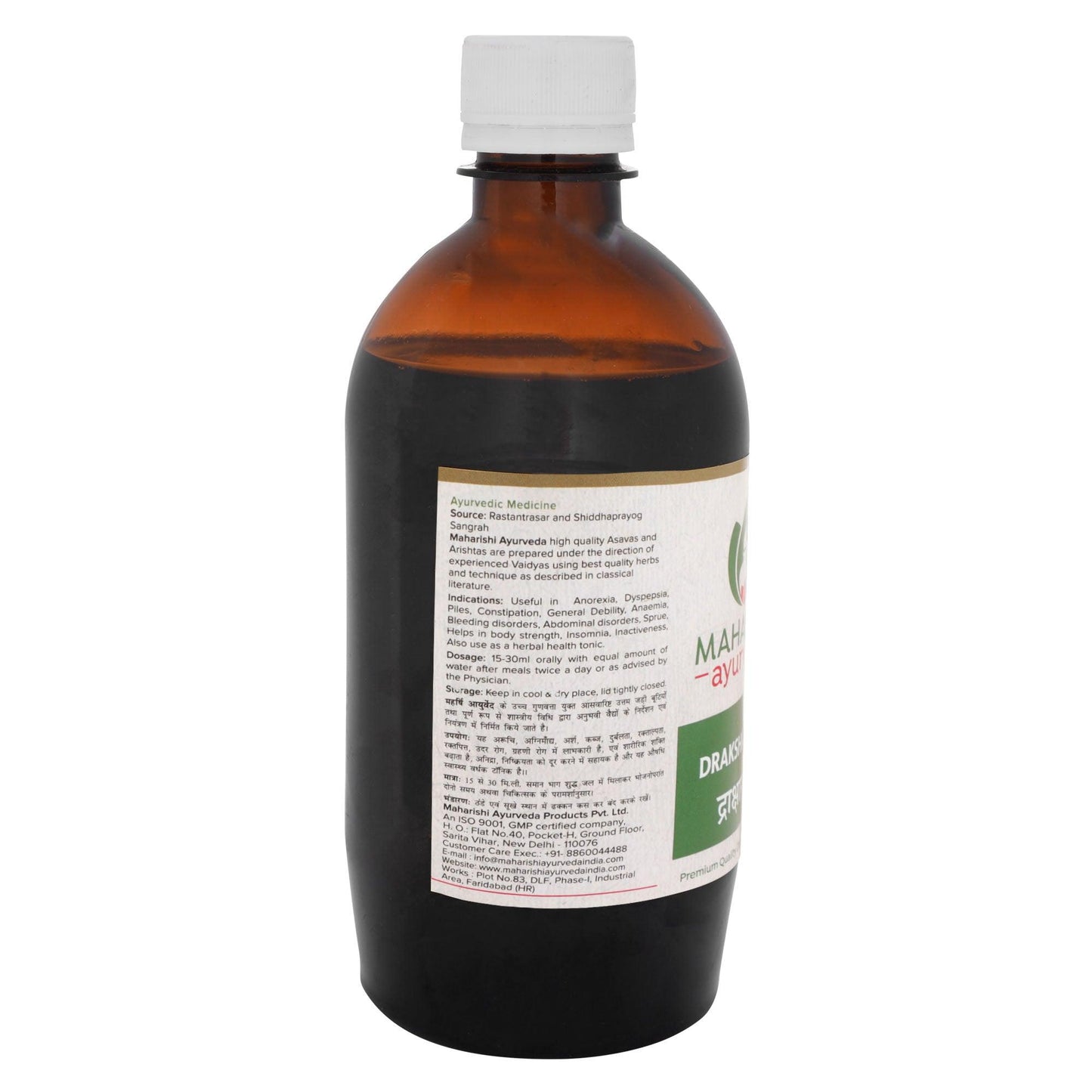 Drakshasava- For Strength and Heart Health-450 ml