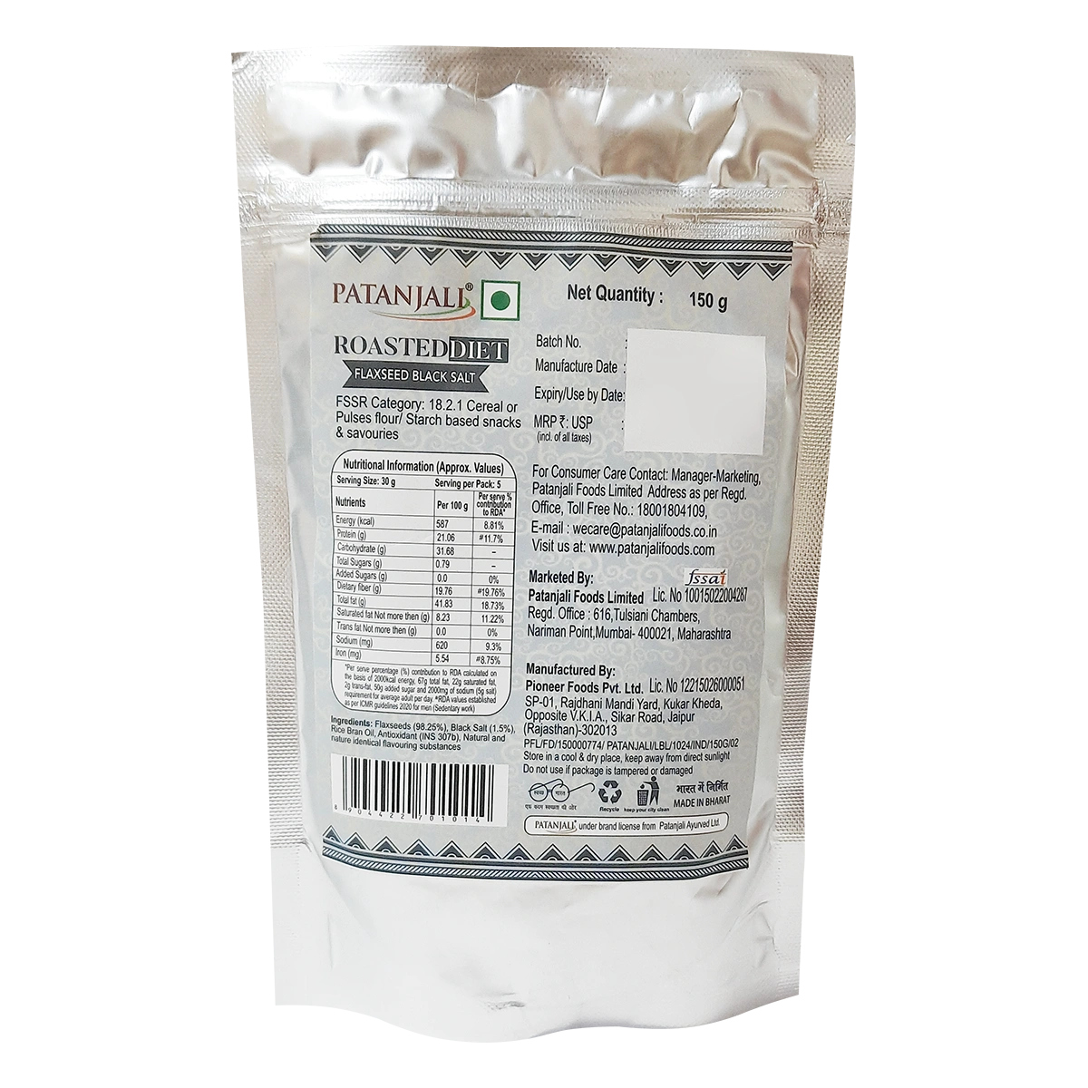 Roasted Diet- Flaxseed Black Salt (150 Gram)