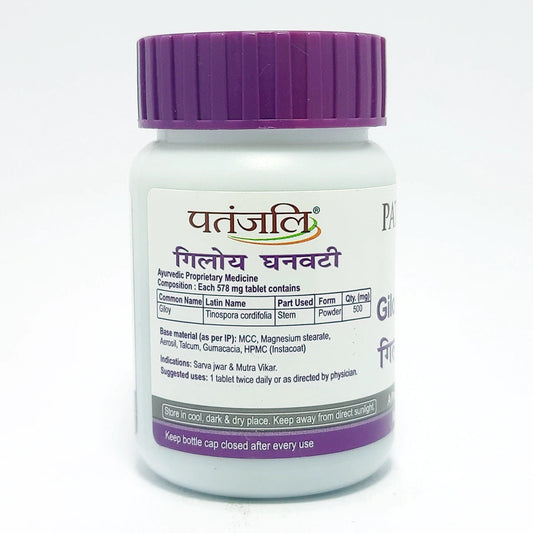 Patanjali Giloy Ghanvati 60 N (40 gram)