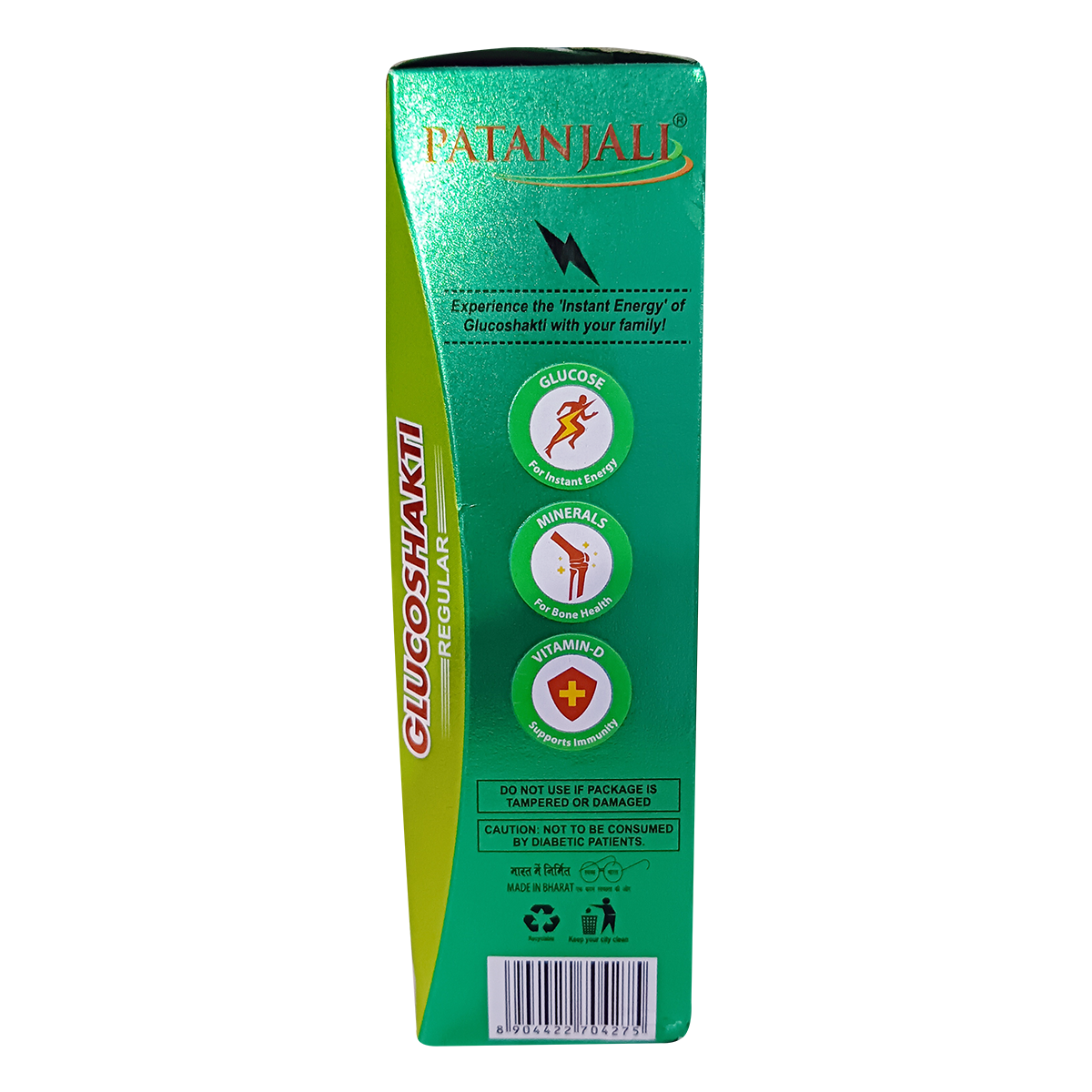 Patanjali Glucoshakti Regular