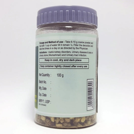Divya Gokhru Kwath (Jar) (100 Gram)