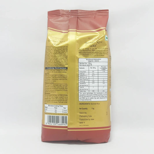 Patanjali Gold Basmati Rice (1 kg)