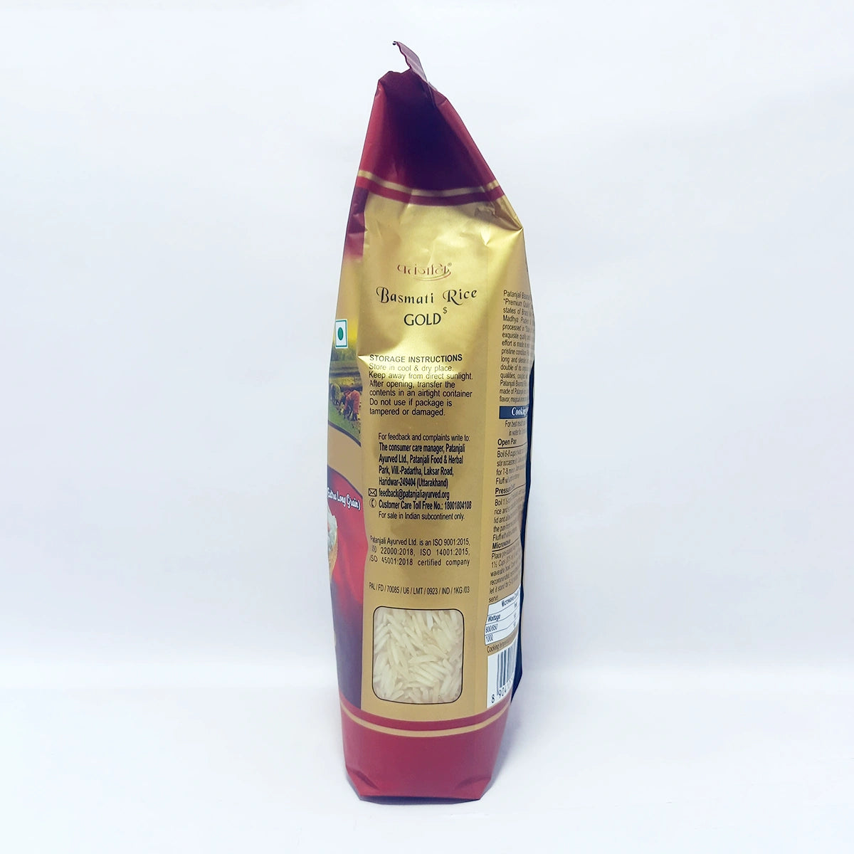 Patanjali Gold Basmati Rice (1 kg)