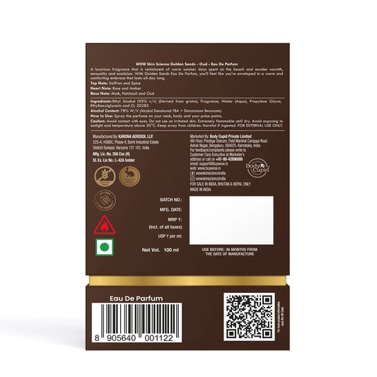 WOW Skin Science ゴールデンサンズ ウード オードパルファム 100ml
